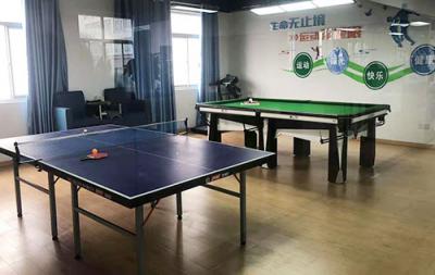 活動休息區(qū)